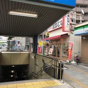 大須観音の最寄り駅！