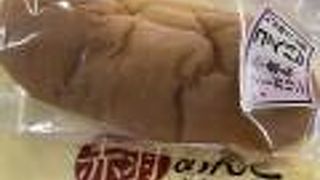 人気No1のコッペパン