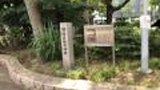 公園にあります