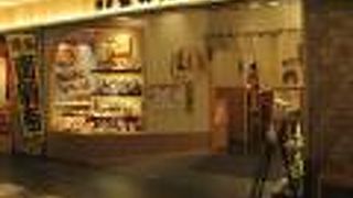 レストランが多数集まる３Ｆにあるのですが、意外と空いていて落ち着いてお料理が楽しめました。