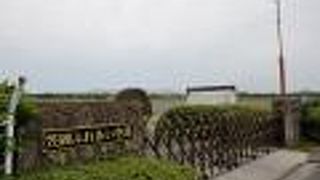 ラジコンのメッカ