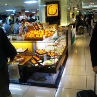 宗家 源 吉兆庵 JR名古屋高島屋店