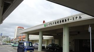 ここから更に離島に行くことができます