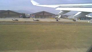 金海国際空港　軍民共用空港です。