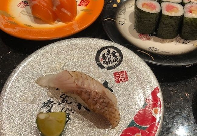 金沢まいもん寿司 上野店 クチコミ アクセス 営業時間 上野 御徒町 フォートラベル