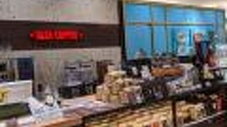 自家焙煎コーヒー