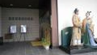 越中国庁跡に程近い場所に