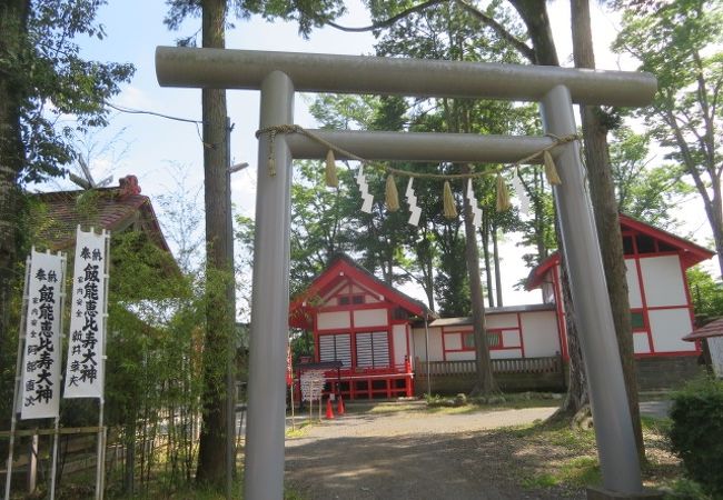 諏訪八幡神社境内にあります