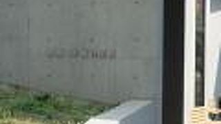 かなり楽しめました