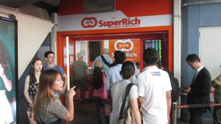 １万円に対して２８８５バーツというレート