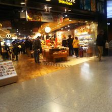 エキマルシェ新大阪