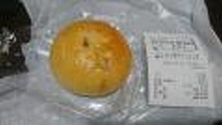 カレーパンとあんパンを購入