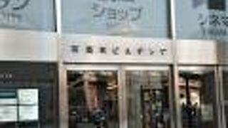 有楽町の複合商業ビル