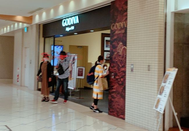 ゴディバ あべのキューズモール店 クチコミ アクセス 営業時間 ミナミ 難波 天王寺 フォートラベル ゴディバ あべのキューズモール店 クチコミ アクセス 営業時間 ミナミ 難波 天王寺 フォートラベル
