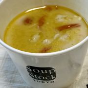 タイのスープをテイクアウト