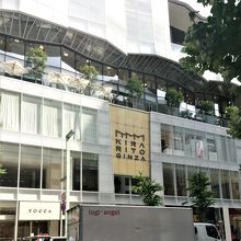 銀座のショッピングビルとしては新顔