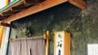 ランチのコスパが凄すぎます！