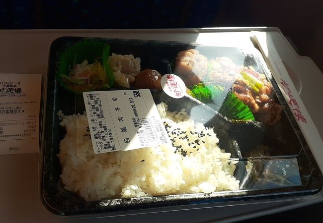 回鍋肉弁当について