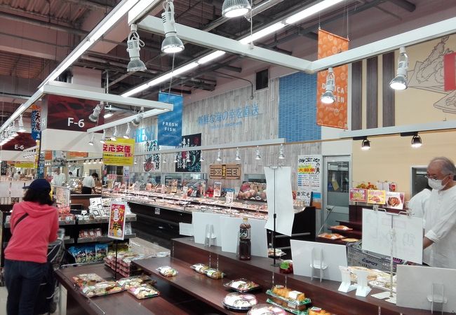 エスポット 沼津駅北店 クチコミ アクセス 営業時間 沼津 フォートラベル