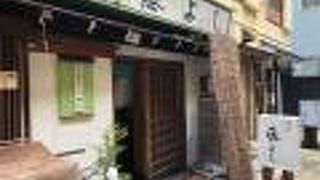 天ぷらを食べるならココ