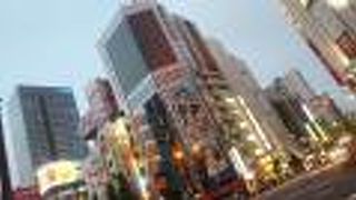 いつまでも気になる場所ですね。