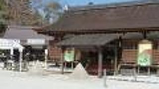 何故か厳かな印象でした