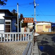 三ツ石神社 クチコミ アクセス 営業時間 盛岡 フォートラベル 三ツ石神社 クチコミ アクセス 営業時間 盛岡 フォートラベル