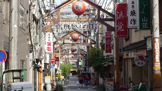 呑み兵衛の横浜ディープ、野毛界隈一度は行って見ましょう