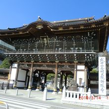 金箔が冴えてました