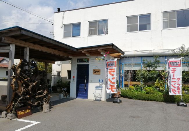 ブルースカフェ クチコミ アクセス 営業時間 関ヶ原 垂井 フォートラベル ブルースカフェ クチコミ アクセス 営業時間 関ヶ原 垂井 フォートラベル