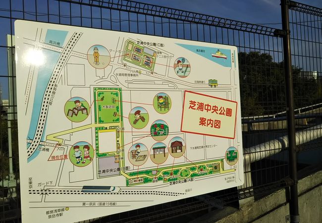 芝浦中央公園 クチコミ アクセス 営業時間 品川 フォートラベル