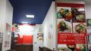 農林水産省ですから食材信頼度◎