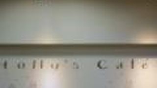 ホリーズカフェ 梅田センタービル店