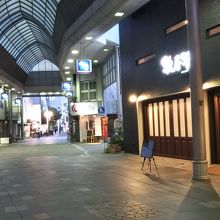 魅力的なグルメのお店などがいっぱいあります