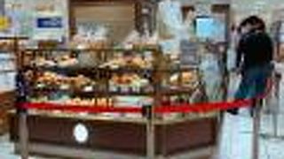 高いけどおいしい