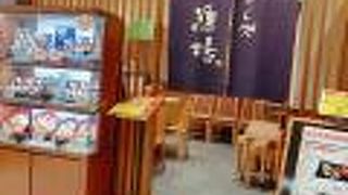 テイクアウトもイートインも