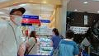 デパ地下みやげの定番