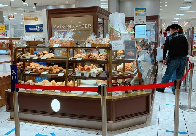 メゾンカイザー 近鉄あべのハルカスウイング館店 クチコミ アクセス 営業時間 ミナミ 難波 天王寺 フォートラベル