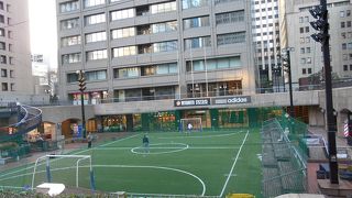 都会のオアシス