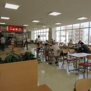 一口茶屋 島忠ホームズ平井店 クチコミ アクセス 営業時間 亀戸 フォートラベル 一口茶屋 島忠ホームズ平井店 クチコミ アクセス 営業時間 亀戸 フォートラベル