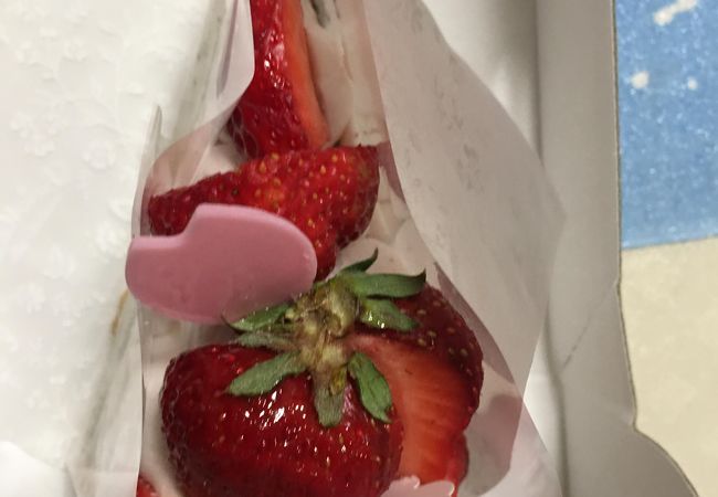 ラ メゾン アンソレイユターブル パティスリー恵比寿 クチコミ アクセス 営業時間 恵比寿 代官山 フォートラベル