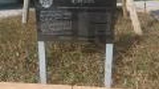 近代日本の幕開け