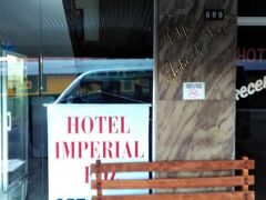 Imperial Hotel 写真