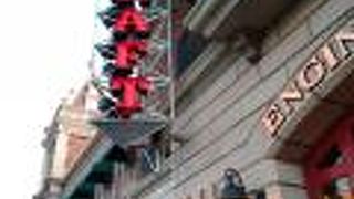 バックドラフト 