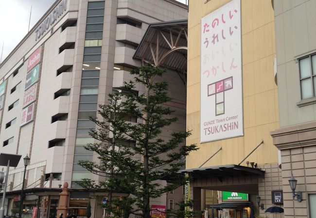 つかしん クチコミ アクセス 営業時間 尼崎 フォートラベル つかしん クチコミ アクセス 営業時間 尼崎 フォートラベル