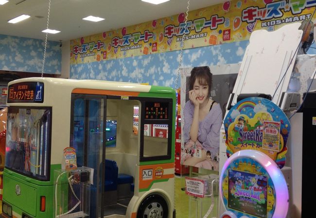 ピュアキッズ 尼崎つかしん店 クチコミ アクセス 営業時間 尼崎 フォートラベル