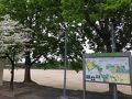 萬葉公園