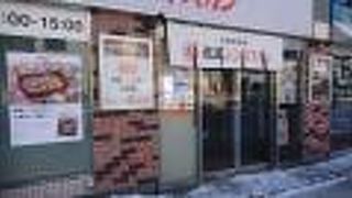 ジンギスカンランチ