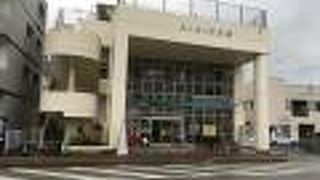 観光案内所がある交流センター。