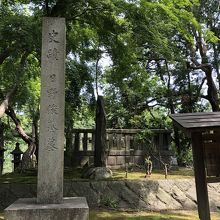 源氏山公園にあるお墓